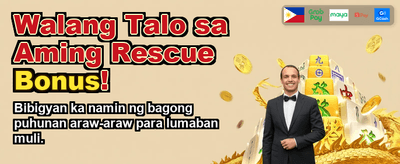 PH22 Official Agent Support
